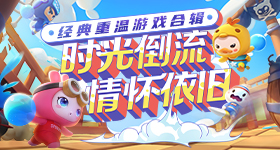 严浩翔答辩
